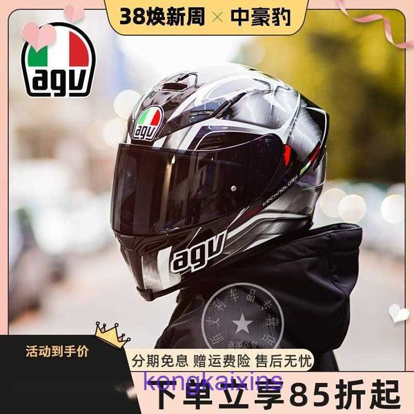 AGV K5s casque de moto grande aile arrière entièrement en Fiber de carbone course hommes en cours d'exécution double lentille quatre saisons Anti-buée