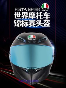 AGV casque de moto complet pour hommes en Fiber de carbone PISTA GP RR piste Anti-buée saisonnier universel édition limitée 6N38 MJ5J