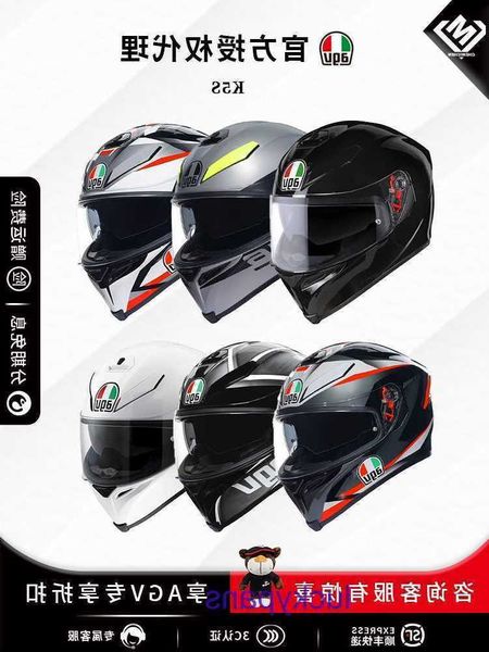 AGV – casque de moto K5s pour hommes et femmes, course quatre saisons, double lentille, certifié 3c, léger, Anti-buée, E7BJ, nouveau