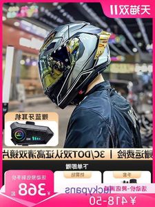 AGV nouvelle norme nationale 3C certification casque mâle moto pleine femelle hiver double lentille Bluetooth sécurité de conduite ZH7Q