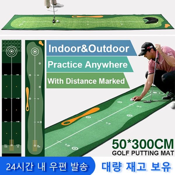 AIDS 50x300cm Golf Putter Green Training Mat Distance intérieure Distance cagouillée pour le bureau à domicile USEIDOOR MINI FOURNES AIDS PRATIQUE