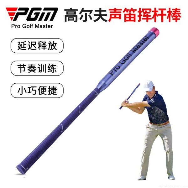 AIDS PGM Golf Practiceur Sound Swing Stick Rhythm Rythm Training Compact and Pratique Training Club Supplies