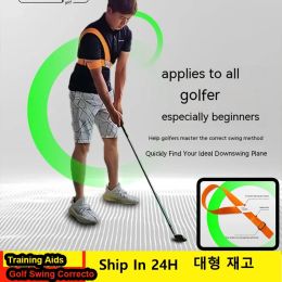 Hulpmiddelen Trainingshulpmiddelen Golf Swing Correcto Golf Swing Riem Riem Gebaar Uitlijning Golf Oefenbenodigdheden Mannen Vrouwen Tieners Beginner