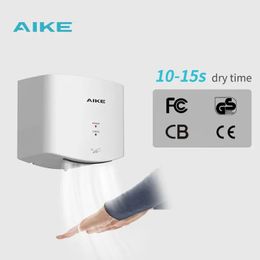 AIKE – sèche-mains à capteur automatique 1400W, Machine de séchage des mains à Air à grande vitesse, salle de bains, toilettes, 10S rapide 240228