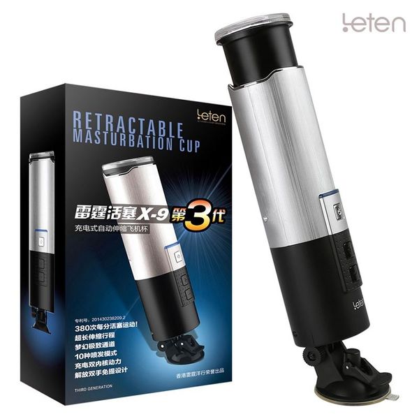 Aircraft Cup Leten X9 Piston mains libres 10 fonctions rétractable USB rechargeable mâle entièrement automatique masturbateur jouets sexuels pour hommes 17407