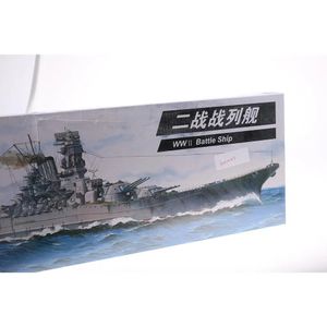 Modèle d'avion 1 700 de la seconde guerre mondiale, poche de la marine japonaise Yamato 1940, Kit de modèle en plastique 231026