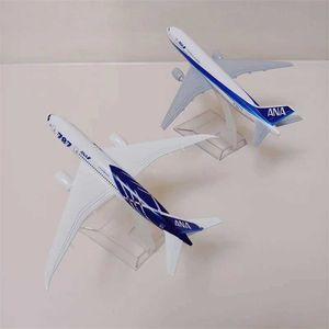Aircraft modle 16cm alliage metal aviation japan airlines ana Boeing 777 787 B777 B787 Airline Model Aircraft 1 400 Scale Die Cast Aircraft Gift S2452022