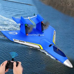 Vliegtuigen Modle 2023 Sea Land and Air Three in One RC Glider Fixed Wing Aircraft Epp Foam Waterd met intelligente balans 230818