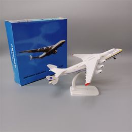 Vliegtuig Modle 20cm Legering Sovjet-Unie Air ANTONOV 225 Airlines Oekraïne An-225 Mriya WORLD GROOTSTE CARGO Vliegtuig Model Vliegtuig Diecast Vliegtuigen 230807