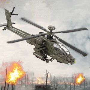 Aircraft modle 24cm apache armé hélicoptère alliage mou coulé modèle modèle de jouet simulation sonore et modèle de modèle d'avion léger garçon holid