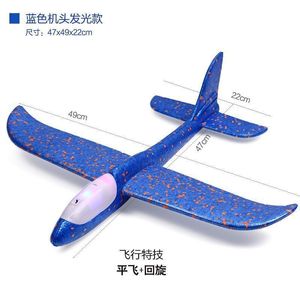 Modèle d'avion 49 cm avion lancé à la main lumineux grand avion en mousse modèle de planeur en plein air jouets pour enfants avion enfants cadeau de fête d'anniversaire 230821