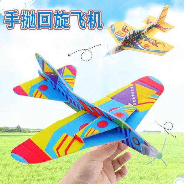 Aircraft Modle 5 Nouveaux jouets pour enfants créatifs petits cadeaux Modèle Magic Cyclotron Airplane Forplan Paper Airplane Toys S2452022 S2452022