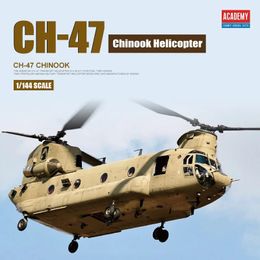 Vliegtuigmodel ACADEMY 12624 Vliegtuigmodel 1/144 CH-47D/F/J/HC.Mk.1 voor Chinook-helikoptermodel voor militair model Hobbycollectie DIY-speelgoed 231017