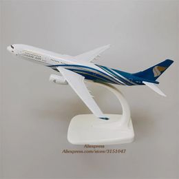Modèle d'avion en alliage métallique Oman Air Airlines modèle d'avion moulé sous pression Airbus 330 A330 Airways modèle d'avion support avion enfants cadeaux 16 cm 231208
