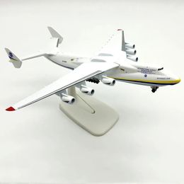 Vliegtuigen Modle ANTONOV 225 Airlines Oekraïne An225 Mriya Legering Sovjet-unie Air Vliegtuig Model Vliegtuig Diecast 231113