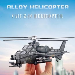 Aircraft Modle CAIC Z-10 Simulation alliage hélicoptère modèle d'avion enfants moulé sous pression jouets pour enfants 10 ans enfants jouets 231208