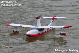 Modèle d'avion EPO RC avion hydravion modèles passe-temps jouets 1015mm envergure avion à eau Hover Tidewater débutant avion Kit ensemble ou PNP ensemble 231025