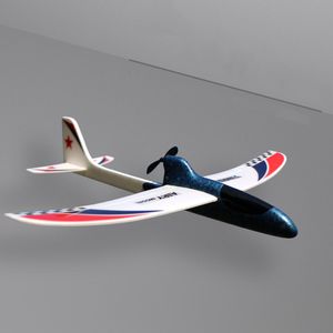 Modèle d'avion cadeau condensateur EPP mousse rationaliser éducatif drôle bricolage planeur enfants main lancer ornement avion jouet modèle électrique 230503