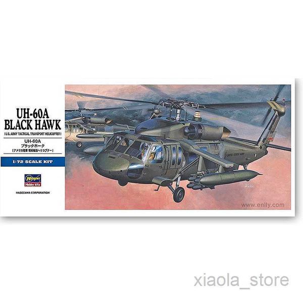 Modelo de avión Hasegawa 00433, modelo de avión 1/72 UH-60A Black Hawk, Kits de modelo de helicóptero de transporte táctico del Ejército de EE. UU. para modelo Hobby, juguetes DIYHKD230701