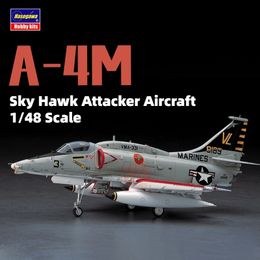 Aircraft Modle Hasegawa 07233 Modèle d'avion 1/48 A-4M Sky Hawk Attacker Kits de construction de modèles d'avion pour la modélisation de loisirs Collection DIY 231017