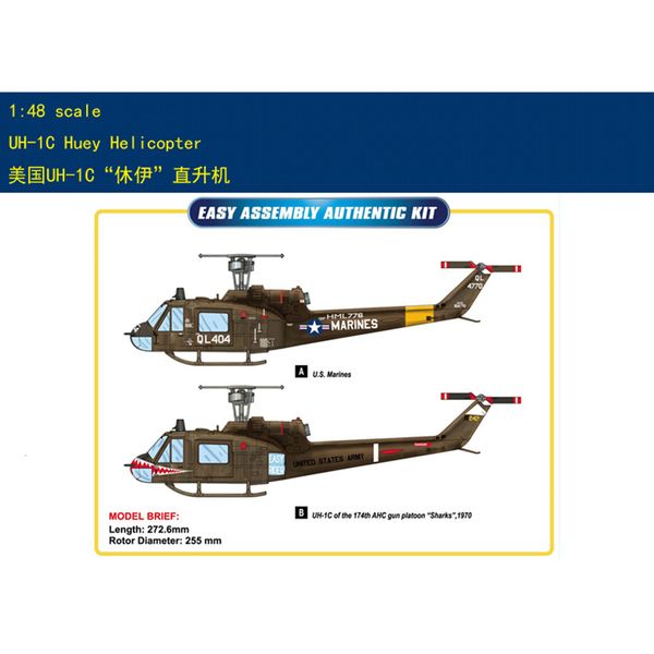 Aircraft Modle Hobbyboss 85803 1/48 UH-1C Huey Helicopter Model Kit 230814