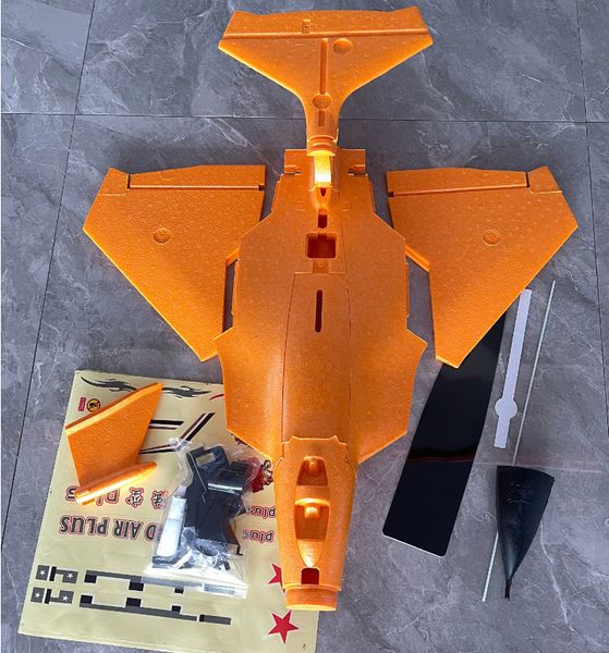 Kit de modèle d'avion Version matériel Plus planeur Pnp paquet Arf corps vide modèle électrique bricolage assemblage grand J 11 230801