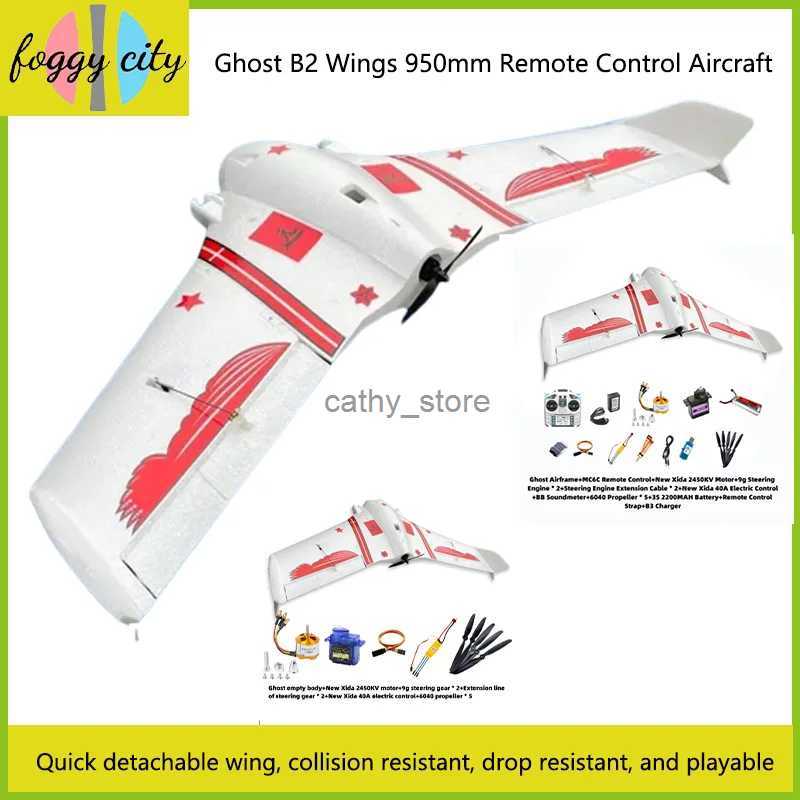 Aircraft Modle Kopachi Epp Material Ghost B2 950mm Wingspan Flying Wing Fpv Through Remote Control Fixed Wing Aircraft Model Glider Toy GiftL231114