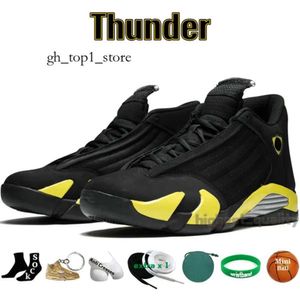 Airly Jorddanly 14 Zoomly Airly avec Box 14 14S Chaussures de basket-ball FLINT GREN BLAND BRESS