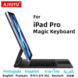 Ajiuyu Magic Clavier pour iPad Pro 11 pouces 129 Air 5 4 10e 109 Couverture intelligente Portugais Portugais Espagnol Arabe 240424