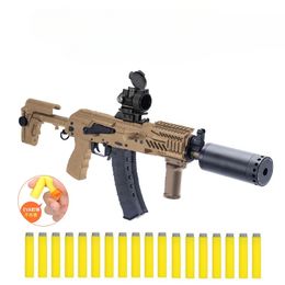 AK74U afgewerkt speelgoedmodel met zachte veren voor buitensporten, tactische aanpassing van AK74U in de strijd