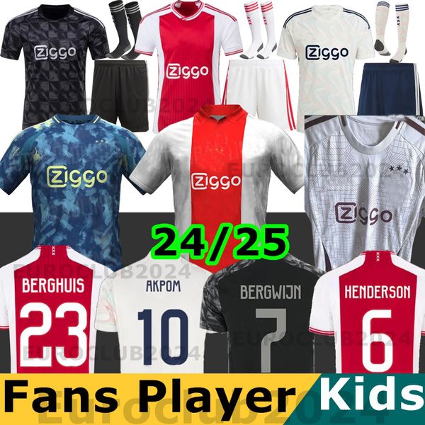 Akpom Mikautadze 24 25 Jerseys de foot