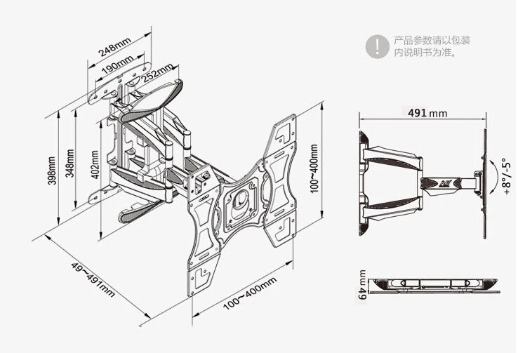 tv mounts