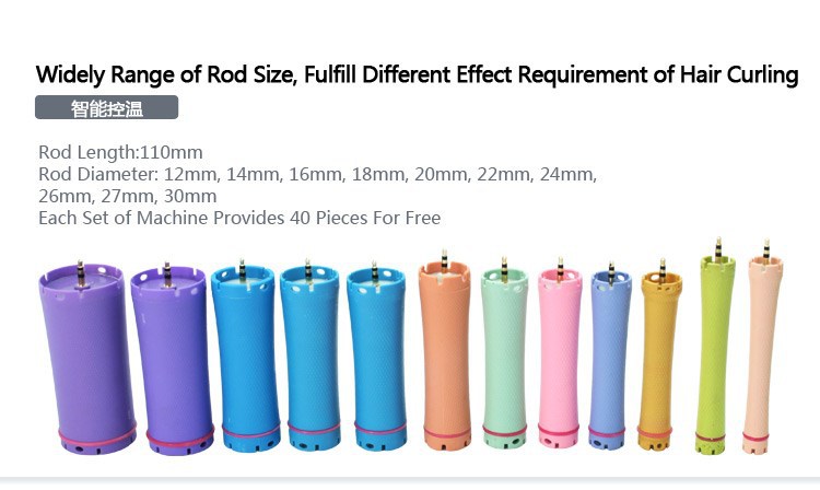 Factory Directly Selling Patent Heating Film Hair Culer Hair