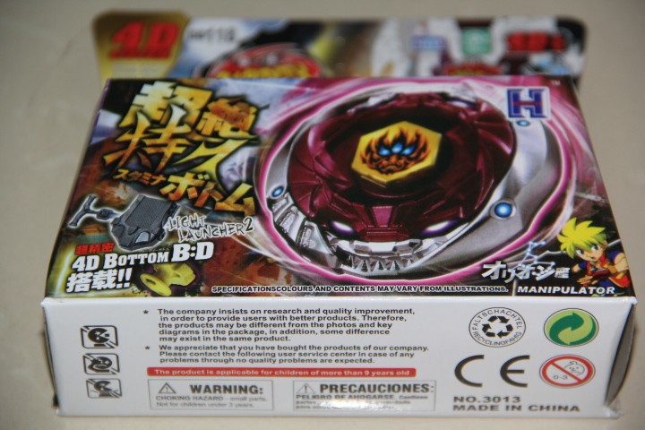 phantom orion beyblade burst