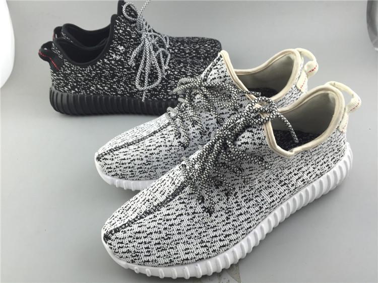 yeezy boost running shoes