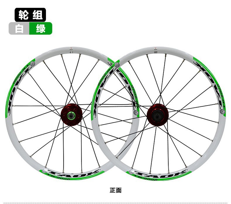 20 Inch 20 Holes 406mm Rim Folding Bike Bicycles Mountain Disc Brake