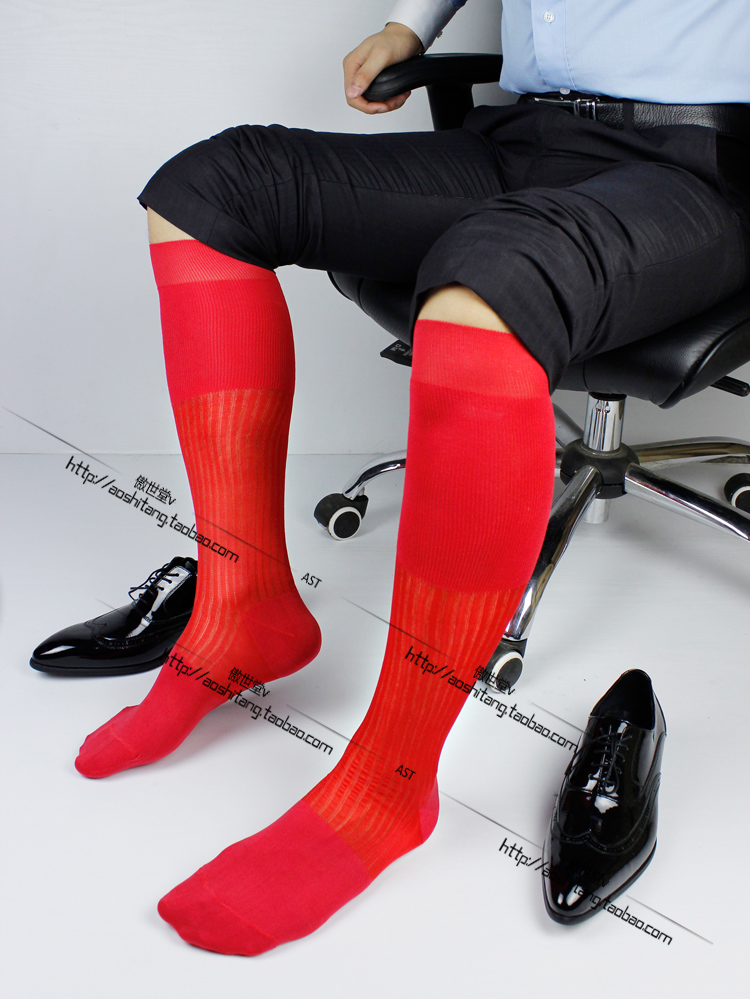 2021 2016 Mens Tnt Compression Stockings Fashion Male Formal Nylon Knee High Fine Stripe Sox Man