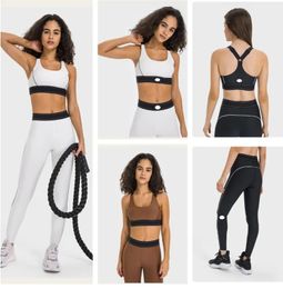 Al-0010 Verstelbare schouderband sportbeha elastische taille training yogabroek dames activewear set