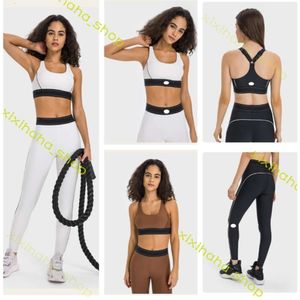 AL-0010 STRAPE ALIMENTABLE SPORT SPORT BRA ÉLASTIQUE TRACLOR