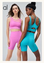 AL-207 Summer Summer's Mesh Stitching Sports Bra Bra Fake Two-Piece Mesh Yoga Suit avec poitrine de poitrine