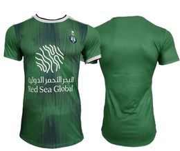 Al Ahli Saudi Personalizado 23-24 Camisetas de fútbol local Calidad tailandesa Yakuda 7 MAHREZ 10 FIRMINO 3 IBANEZ 16 MENDY 24 GABRI VEIGA Uniformes de fútbol Diseña tu propio