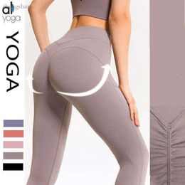 Al Elastic Breathable High-Rise Crated Capris Sports Neuf-Point Women Yoga Peach Hip Terre High Abdomen Gym Pants 4677