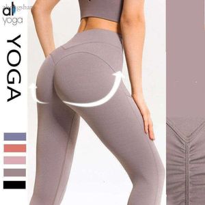 Al Elastic Breathable High-Rise Crated Capris Sports Neuf-Point Women Yoga Peach Hip Terre High Abdomen Gym Pants 6665