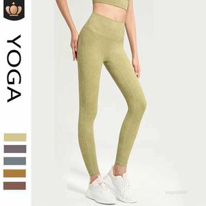 Al LL Yoga Align leggings Conjuntos de yoga para mujer Pantalones cortos Trajes Lady Fitness Supplies sujetador Señoras Ropa de ejercicio Niñas Leggings para correr W1NZ OLWU
