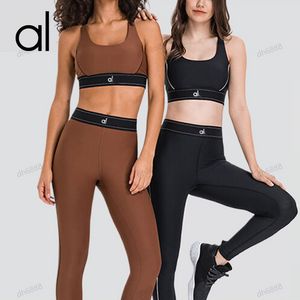 AL Set Djustable STRAP SPORT SPORT BRA Elastic Training Training Yoga Pant