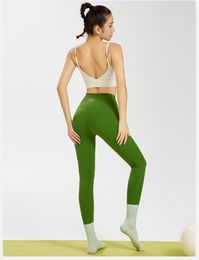 al femmes Yoga Leggings pantalon Fitness neuvième exercice course maladroit poche gymnase sans couture pêche bout à bout serré pantalon PT2343