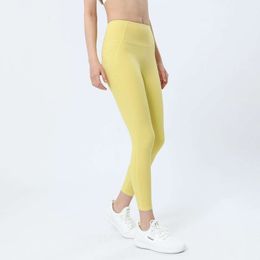 AL-yogabroeken Align No Wear-ondergoed Nude Feel Antibacterieel Sport Hoge taille en heupliftende fitnesslegging