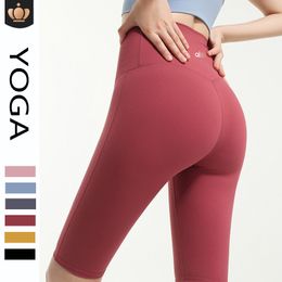 AL yogabroek dames naakte hoge taille heuplift sneldrogende ademende elastische dansbroek sportcapri's