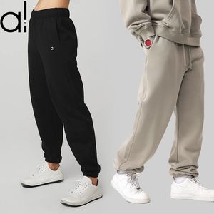 Pantalones de chándal de yoga de yoga pantalones deportivos relajados pantalones de linterna relajada con acordes unisex Studio a Street Weekend Jogger Sportswear pantalones Silver 3D logo