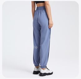 al Yoga Wear – neuvième pantalon de Jogging pour femmes, prêt à tirer, corde, taille haute, extensible, sangle d'entraînement, YK207